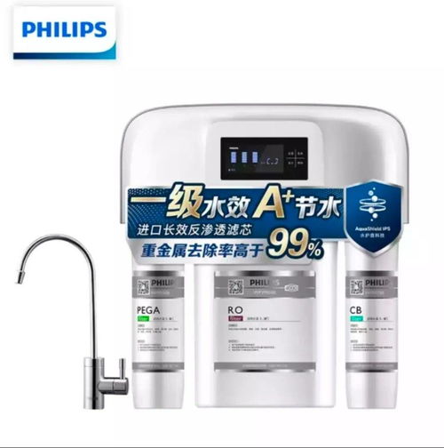 元旦店慶雙喜臨門，名牌家電五折狂歡